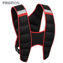 PROIRON weight vest running equipment full set of training Sports sandbags aggravated iron sand sand fitness equipment
