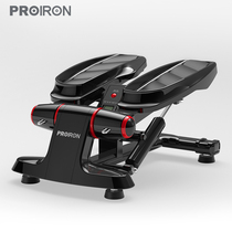 PROIRON step machine household slimming mute weight loss artifact foot pedal fitness equipment women