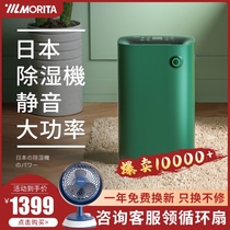 Dehumidifier Household indoor silent dehumidifier moisture-proof special dehumidifier high-power villa air dehumidifier artifact