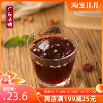 Ice aunt sour plum soup raw material bag bag tea bag farmhouse self-drying plum dried summer summer drink sugar water 10 packs