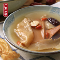 Guangdong Bing Aunt Flower Snail Hong Kong style stew soup tonic tonic soup soup material package pregnant women fish glue chicken soup