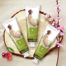 Yeliya pregnant woman hand cream for pregnant women can be used during pregnancy pure hydration moisturizing moisturizing natural tasteless small and small