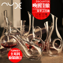 Turkey imported NUDE crystal red wine decanter fast glass jug wine bottle with lid sealed bottle