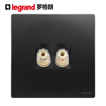 Legrand Wirai 86 black one head two two four speaker socket audio socket audio socket Audio Two position