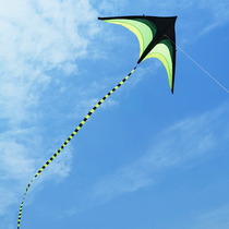 Novice new children adult kite send reel Grassland Kite Grassland Kite oversized breeze easy