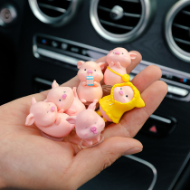 Cute little pig ornaments yellow raincoat cartoon pig super cute girl heart boy girl Japanese healing small ornaments