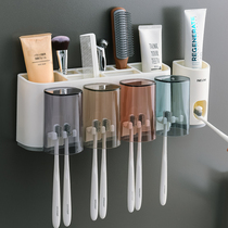Toothbrush holder Tooth Cup hanger brush Cup hanging wall type punch-free mouthwash Cup shelf set wall wall hanging