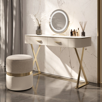 Light luxury Rock board dressing table modern simple small apartment bedroom Net red makeup table senior sense designer makeup table