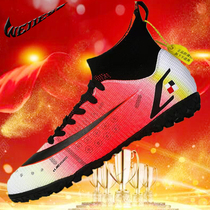 Li Ning Messi Ronaldo Childrens High Gang Dark Sag Long Primary School cr7 Assassin 14 Football Training Shoes Mens cr7