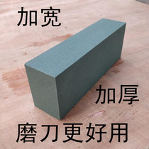 120# Silicon carbide thickness dual-use ordinary household Grindstone