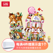 LOZ Lizhi small particle building blocks Mini street view puzzle puzzle girl assembly toy house creative stitching