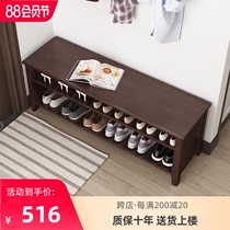 New Chinese-style shoe stool Household shoe cabinet entry can sit on a long stool door shoe stool entry shoe rack entry bench