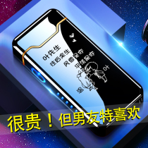 Birthday present men send boyfriend husband Boy Practical Surprise Gadget with a lighter special walking heart
