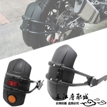 Suitable for KTM 390ADV 790av new modified rear fender rear sand board mud backing
