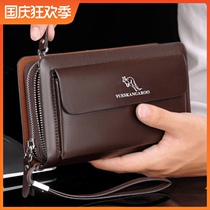 Yuesen kangaroo handbag men 2021 new leather clutch bag long fashion wallet large capacity Mens clutch bag