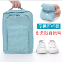 Travel portable foldable shoe box storage box shoe bag hand shoe bag household waterproof shoe cover dust shoe cover