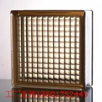 Brown parallel-grain hollow glass tiles transparent transparent opaque beautiful and private colored glass tiles