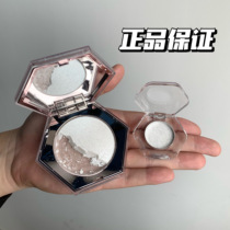 American Fenty Beauty Rihanna Diamond deities Diamond Bomb trial for a small sample