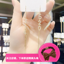South Koreas new 1314520-ear line womens net red length stream Su earrings full of drilling temperament 100 hitch-ear trinkets