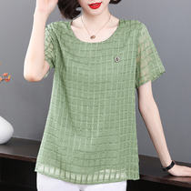 Large size coat Women summer 2021 new middle-aged mother chiffon summer short sleeve T-shirt foreign style small shirt