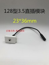 128 Type 3 5 with wire plug-in module 3 5mm audio headset mother-to-mother with wire 20cm extension cord 3 5 In-line