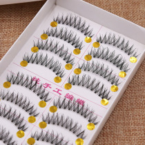 Hand Woven Fake Eyelash Natural Emulation Thick dense fiber long Ling Shaped Cross Section Transparent Stalk False Eyelash 113