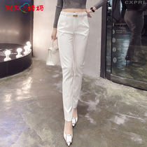 Rainbow mother 2021 Korean spring new trousers women casual trousers slim slim small feet pencil womens pants