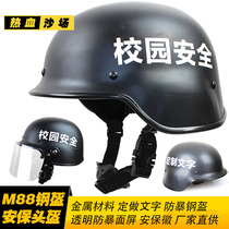M88 steel helmets Security riot helmets CS Tactical equipment Custom words to add riot lenses metal emblems