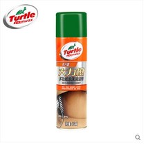 Turtle brand vigorously orange multi-functional foam car interior cleaning cleaning agent Leather leather seat decontamination supplies new