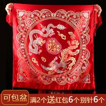 Marriage bag leather wedding supplies embroidery bride dowry bag big red hot stamping bag large wedding supplies