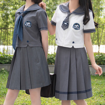 (Terrier bean KYOUKO)Sanrio cooperation model laurel dog gemini jk uniform Japanese girl summer suit sailor suit