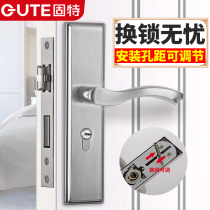 Gute door lock indoor bedroom lock household wooden door silent lock toilet universal lock body room door handle