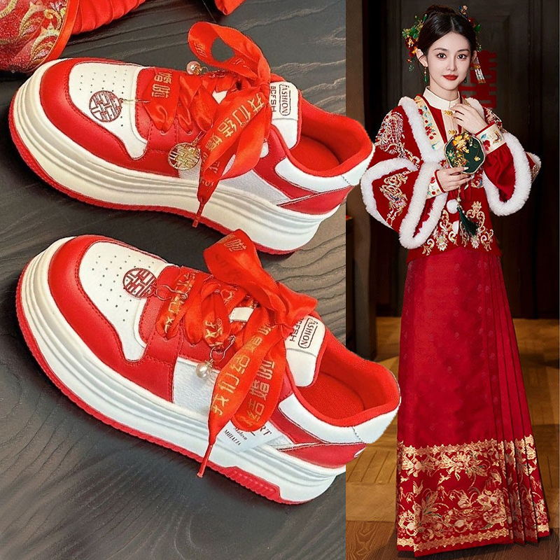 韓服赤Xiuhe結婚式の靴女性用2024新しいブライダルシューズ小柄な人でも疲れない厚底本革カジュアルスニーカー