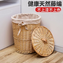 Jinliu home dirty clothes basket basket household rattan dirty clothes storage basket woven with lid dirty clothes basket