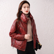 Haining leather leather women sheepskin down jacket long high-end stand-up collar jacket winter thickened 2020 new