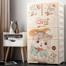 Thickened Plastic Five Bucket Drawer-Type Containing Cabinet Baby Wardrobe Baby Boy Finishing Box Toy Containing Rack