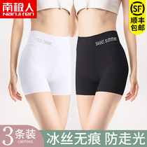 High waist safety pants Ms underwear lady closets Summer thin section Anti-walking light uncurled edges No marks flat corner Quadrilateral Underpants