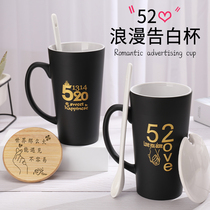 520 mug diy printable photo heated water color Cup creative personality trend gift for male and female friends