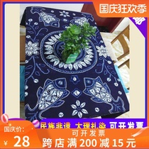 Yunnan ethnic style gift Bai tie-dyed tea table cloth Dali characteristic handicraft cotton tablecloth TV cabinet decoration