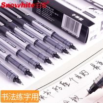 Snow PVR157 Thick 0 7mm straight liquid ball pen Gel pen Black calligraphy special thick stroke signature pen Signature water pen Business practice block block adult students with writing red pen