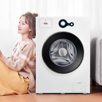 TCL 6 5kg kg automatic drum washing machine household small rental dormitory with dehydration level one energy efficiency