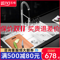 Lewei thickened 304 stainless steel handmade sink single tank sink sink kitchen basin sink sink 526