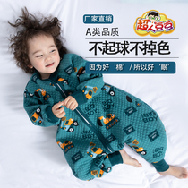 Baby's legged sleeping bag spring and autumn thin children's sleeping bag cotton summer constant temperature conjoined sleeping bag four seasons anti-kicking quilt