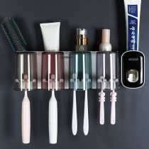 Toothbrush tooth cup rack set punch-free 5-person family to put the artifact of washing mouth cup bathroom wall-mounted