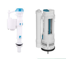 Bas SSWW whale toilet accessories whale toilet water tank inlet valve whale toilet drain valve conjoined