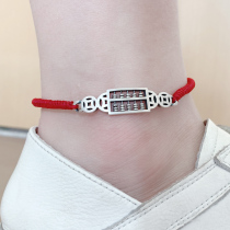 S925 Sterling Silver Year Abacus Anklet Transfer Beads Men's and Women's Red Rope Weaving diy Couple Foot Rope Pair Jewelry