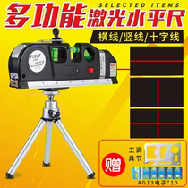  Laser level ruler Tape measure Multifunctional level meter Infrared level ruler Wire marker Tape measure High precision crosshair