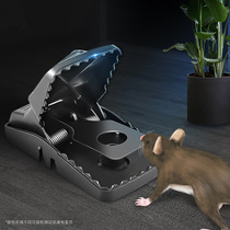 Mouse clip super-strong mousetrap artifact powerful catching catching cage efficient Buster rodent control household