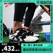  Duowei squat shoes Mens power lift professional deadlift weightlifting shoes Womens fitness room training comprehensive flat training shoes