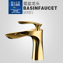 Full Copper Golden Face Basin Tap Toilet Terrace Basin Home Ostyle Hot And Cold Wash Basin Washbasin Faucet